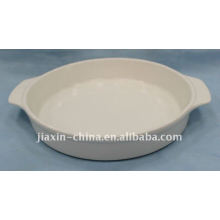 9.8"Round oven plate w/handle